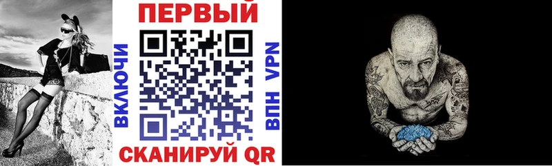 Amphetamine 98%  Усолье 