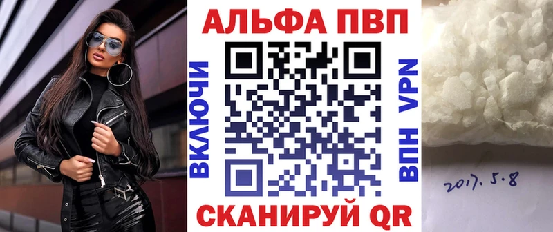 ссылка на мегу ССЫЛКА  Усолье  А ПВП крисы CK 