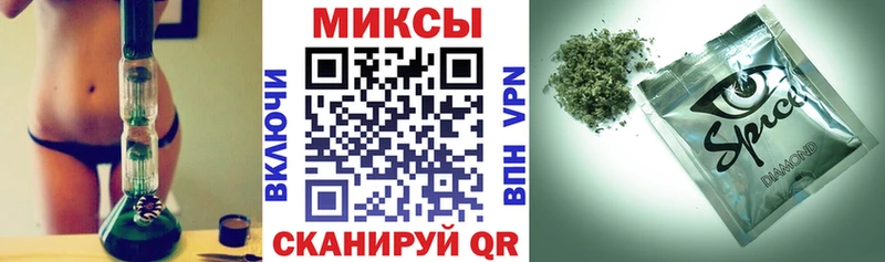 БУТИРАТ вода  где купить наркоту  Усолье 