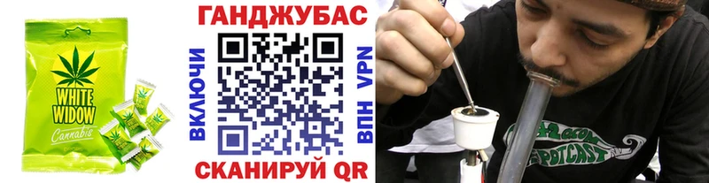 Еда ТГК марихуана  это клад  Усолье  купить наркотики сайты 