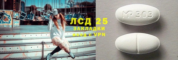винт Пестово