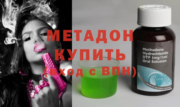 apvp Переславль-Залесский