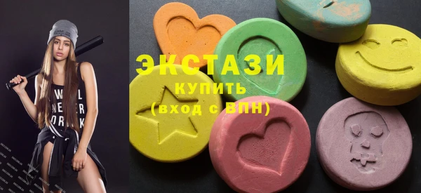 apvp Переславль-Залесский