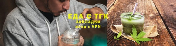 apvp Переславль-Залесский