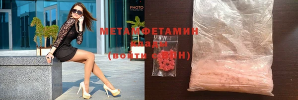 винт Пересвет
