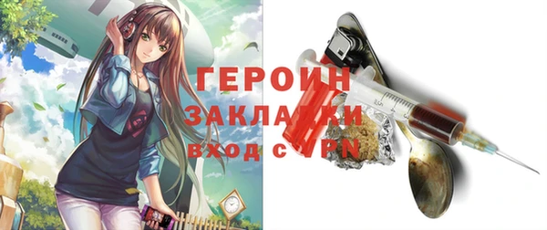 винт Пересвет