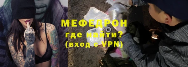 винт Пестово