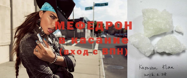 винт Пестово
