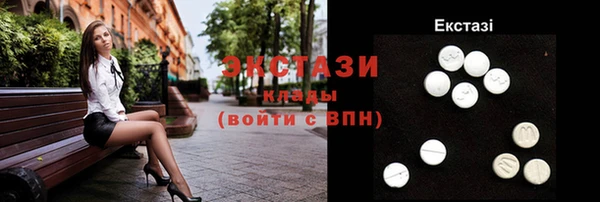 apvp Переславль-Залесский