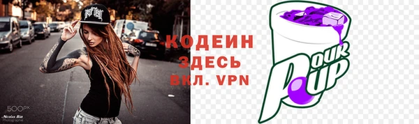 винт Пестово