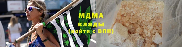 винт Пересвет