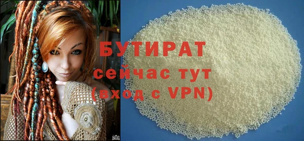 винт Пересвет