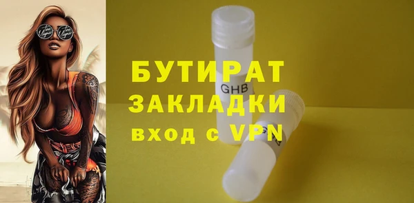 apvp Переславль-Залесский