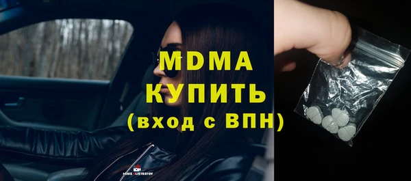 винт Пестово