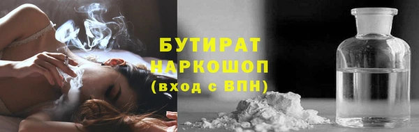 apvp Переславль-Залесский