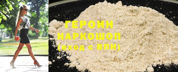 apvp Переславль-Залесский
