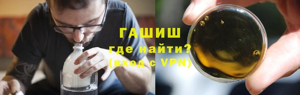 apvp Переславль-Залесский