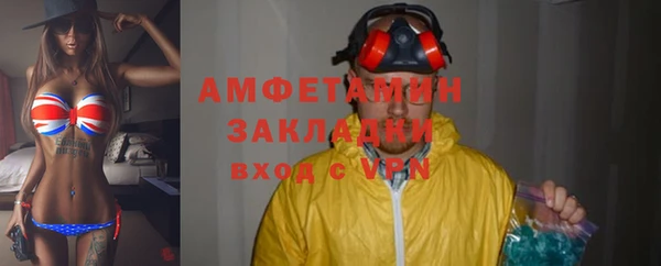 apvp Переславль-Залесский