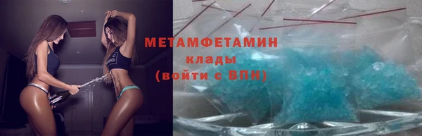 винт Пересвет
