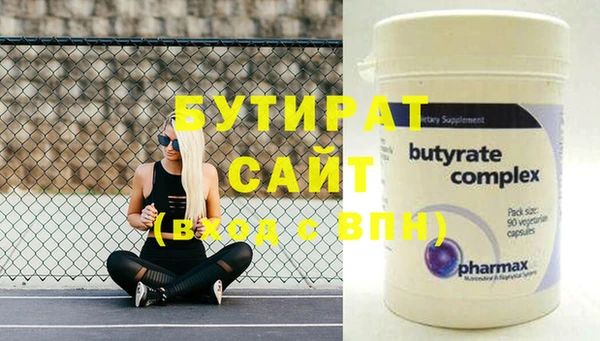 винт Пересвет