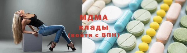 винт Пестово