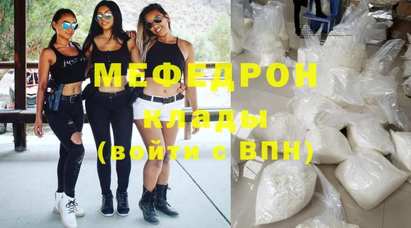 винт Пестово