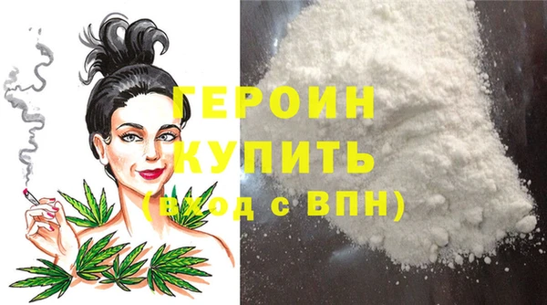 apvp Переславль-Залесский
