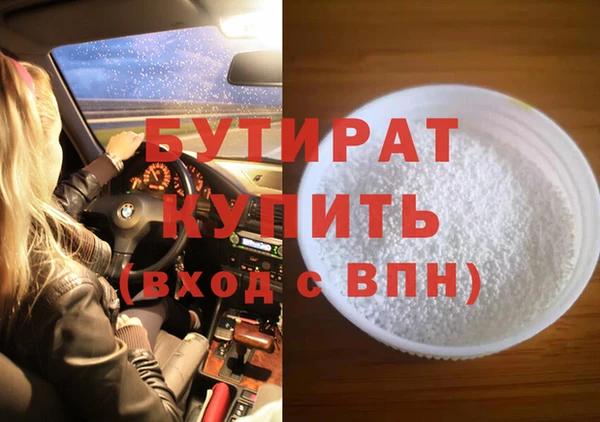 apvp Переславль-Залесский