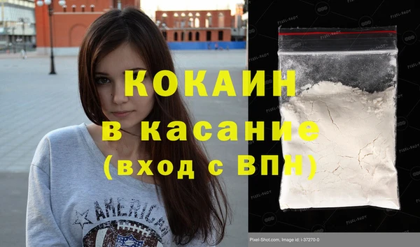 винт Пестово