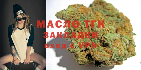 винт Пестово