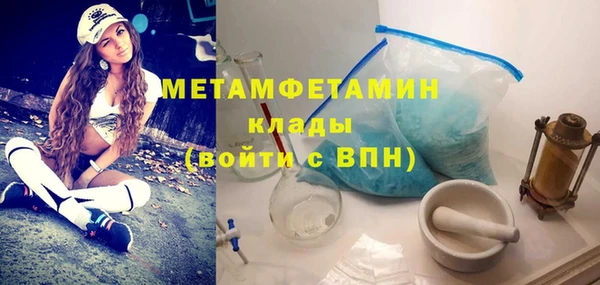 винт Пестово