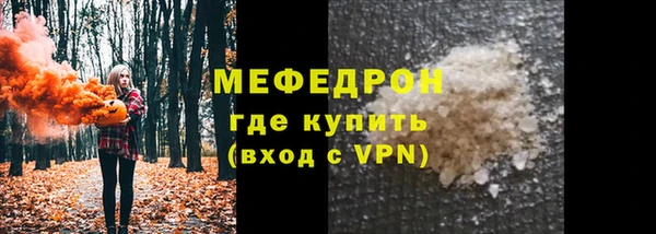 винт Пересвет