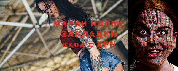 apvp Переславль-Залесский