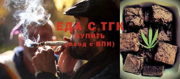 винт Пересвет
