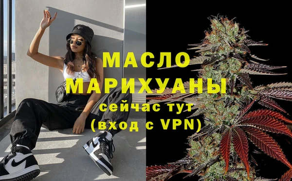 винт Пестово