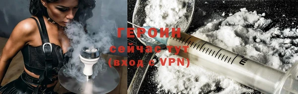 винт Пересвет