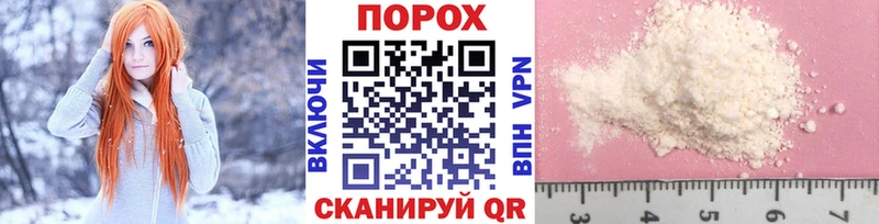 даркнет клад Усолье Метамфетамин мет гидра ссылка