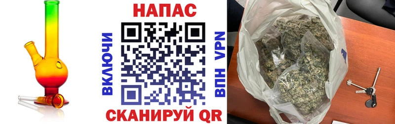 цены   Усолье  мориарти клад  Каннабис AK-47 